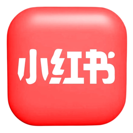 小红书丨实名号丨首次接码丨🔥🔥🔥🔥